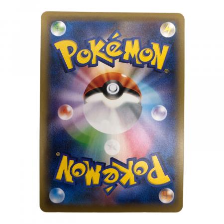 ポケモンカード リザードンEX 012/087 RR｜トレファクONLINE