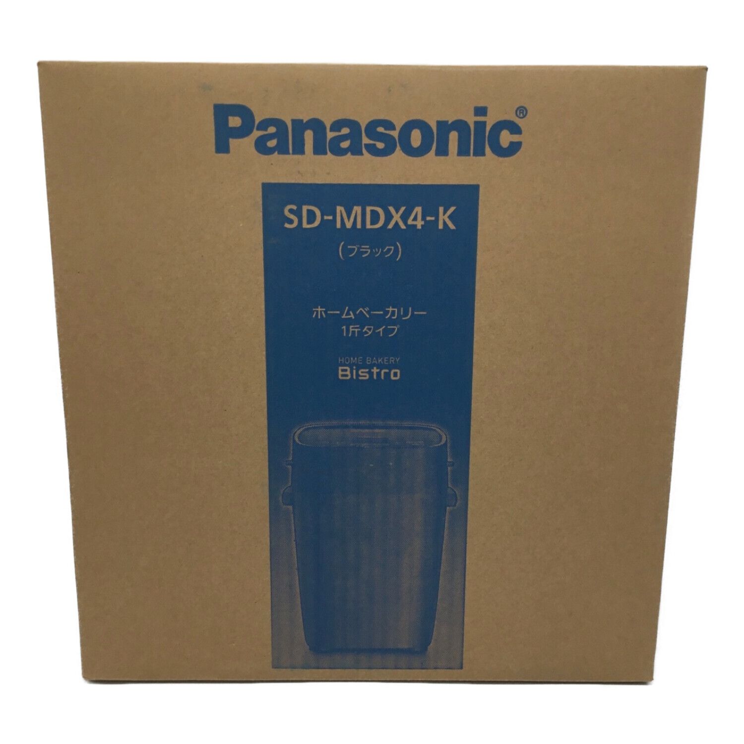 Panasonic (パナソニック) ホームベーカリー SD-MDX4 1斤｜トレファク