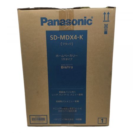 Panasonic (パナソニック) ホームベーカリー SD-MDX4 1斤