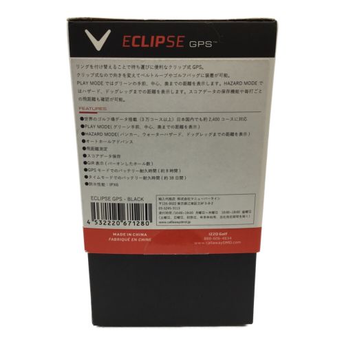 Callaway (キャロウェイ) ゴルフGPSナビ ECLIPSE GPS