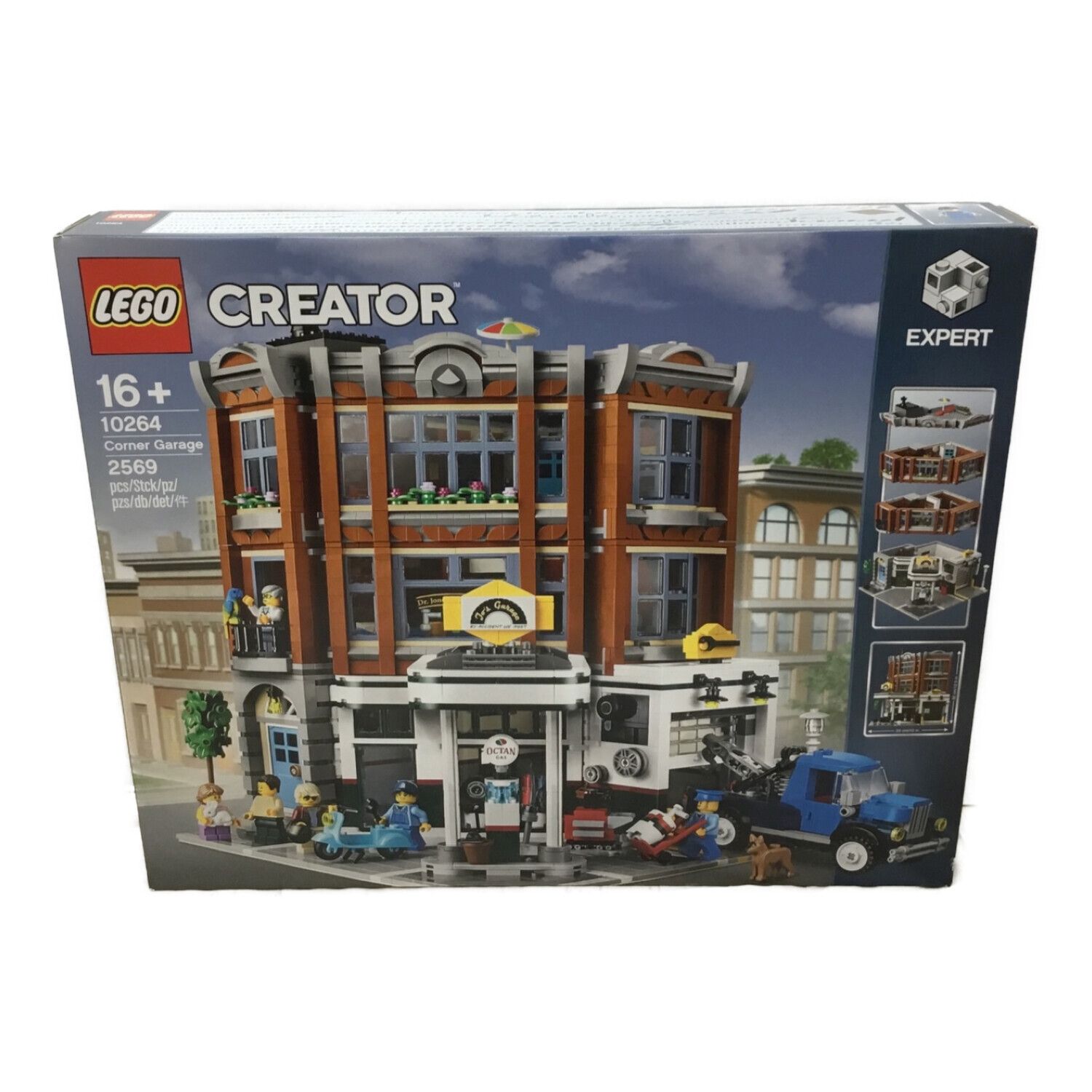 LEGO (レゴ) レゴブロック クリエーター エキスパート 街角のガレージ 10264