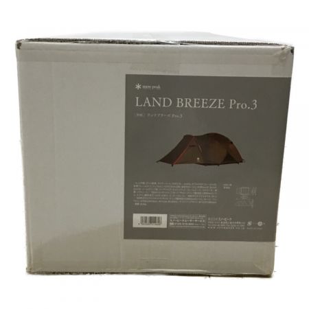 Snow peak (スノーピーク) テント  SD-643 LAND BREEZE Pro.3 3人~4人