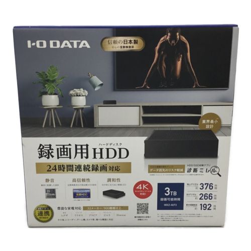 IODATA (アイオーデータ) 外付けHDD HDCZ-AUT3 3TB｜トレファクONLINE