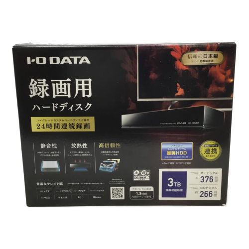 新品未開封　I-O DATA 外付けHDD 3TB  AVHD-AUTB3録画用ハードディスク