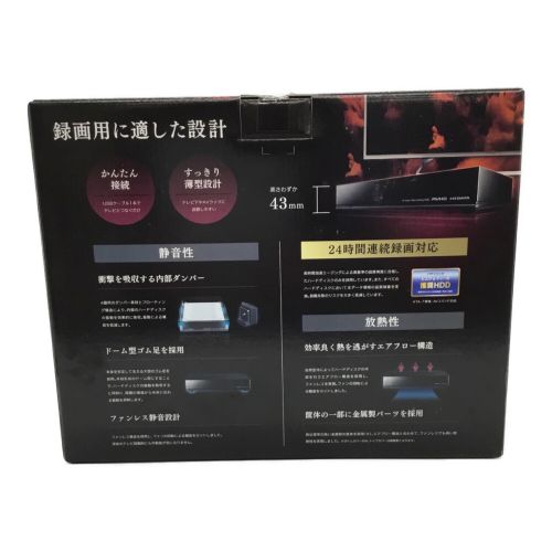 IODATA (アイオーデータ) 外付けHDD AVHD-AUTB3 3ＴＢ｜トレファクONLINE