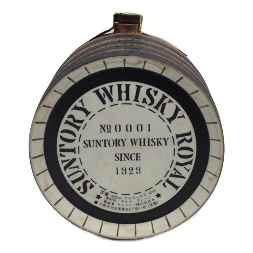 サントリー ウィスキー 1800ml ROYAL 樽型 陶器ボトル 未開封