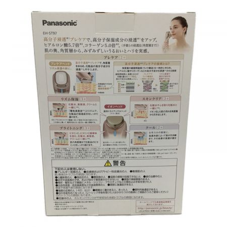 Panasonic (パナソニック) イオンエフェクター EH-ST97