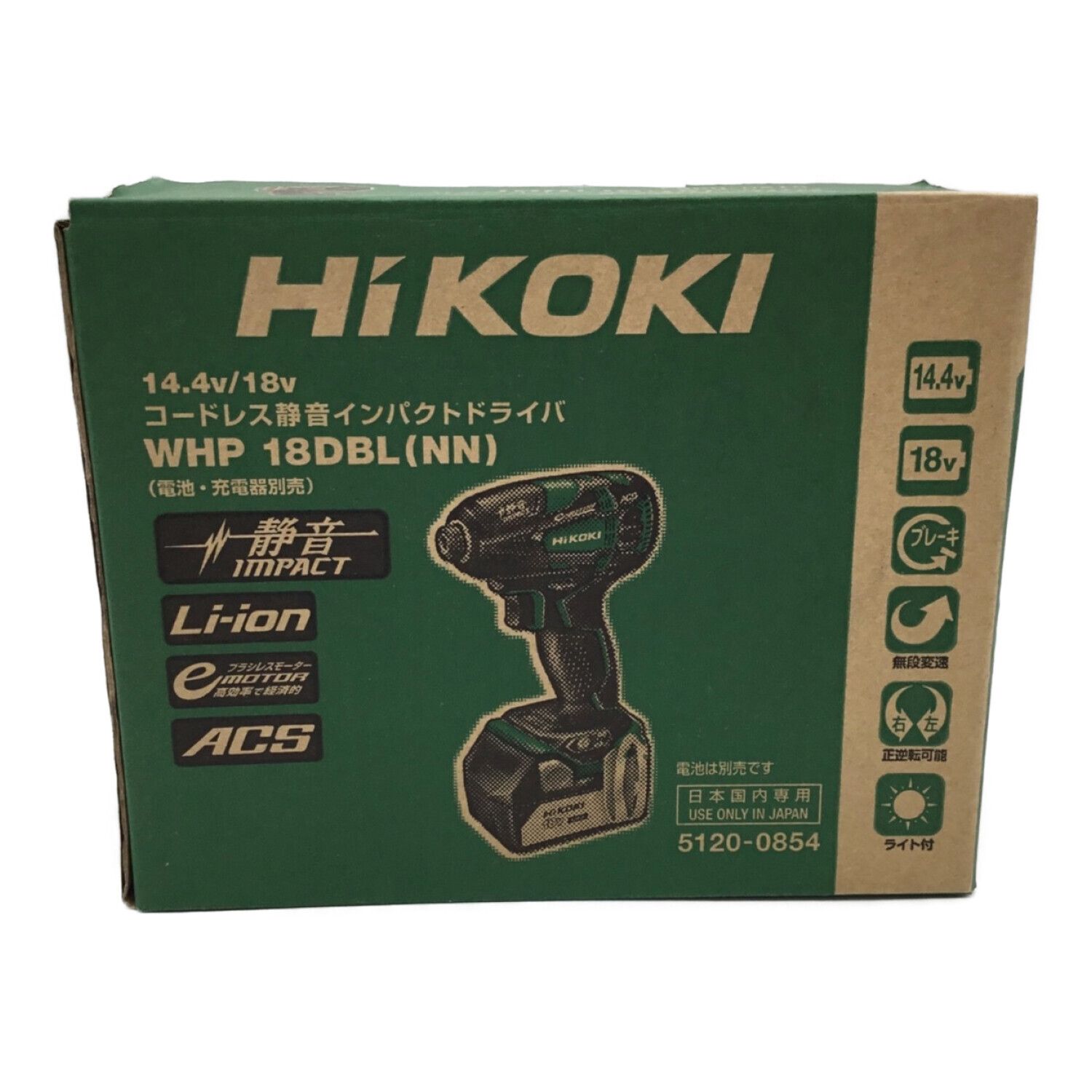 HIKOKI (ハイコーキ) インパクトドライバー WHP18DBL なし - 未使用品