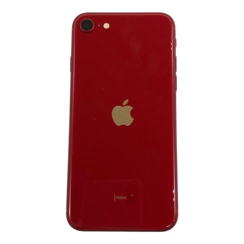 Apple (アップル) iPhone SE(第3世代) MMYE3J/A サインアウト確認済 350158420946297 ー SIMフリー 修理履歴無し 64GB バッテリー:Bランク(88%) 程度:Bランク iOS