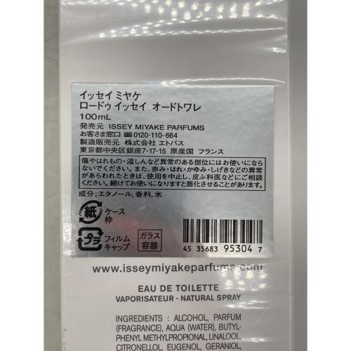 ISSEY MIYAKE (イッセイミヤケ) オードトワレ 100ml L'EAU D'ISSEY