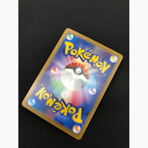 ポケモンカード ベルのまごころ 092/071 SR