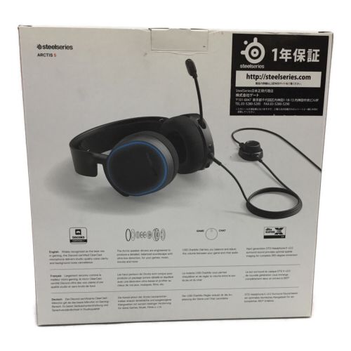 ゲーミングヘッドセット SteelSeries Arctis 5