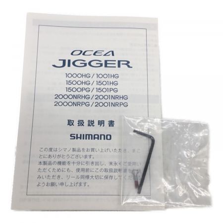 SHIMANO (シマノ) リール 03667 ジガー1500HG