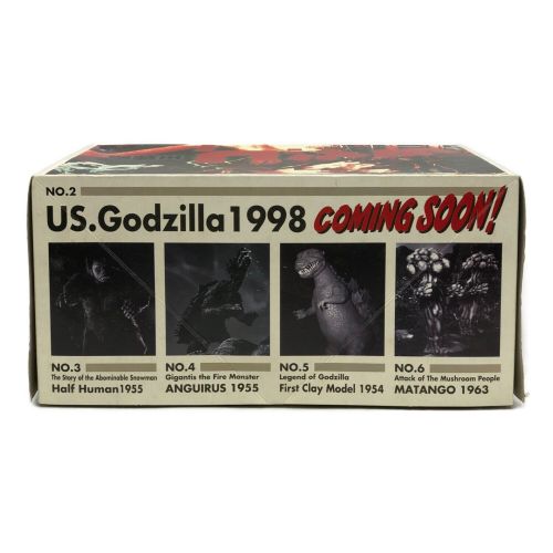 X-PLUS (エクスプラス) 怪獣王 ゴジラ US.Godzilla 1998｜トレファクONLINE