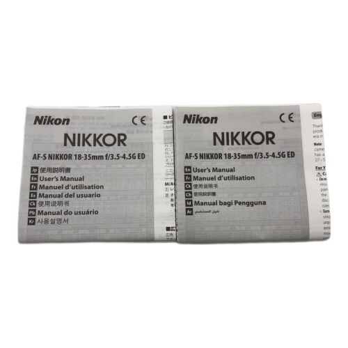 Nikon (ニコン) ズームレンズ AF-S NIKKOR 18-35mm f/3.5-4.5G ED -