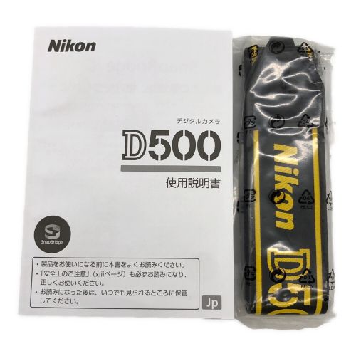 Nikon (ニコン) デジタル一眼レフカメラ D500 2151万画素 APS-C 専用電池 -