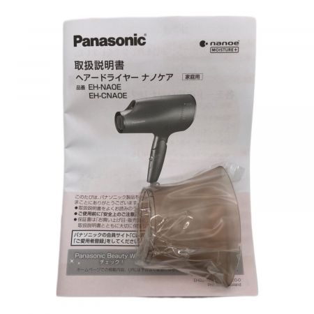Panasonic (パナソニック) ヘアードライヤー EH-CNA0E-H