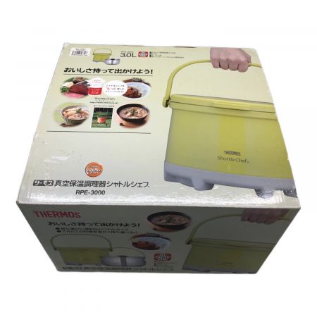 THERMOS (サーモス) 真空保温調理器 RPE-3000｜トレファクONLINE