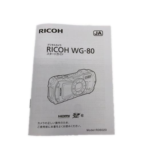 RICOH (リコー) デジタルカメラ WG-80 -