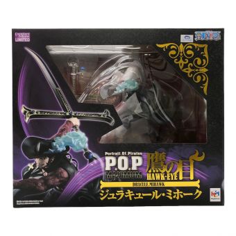 Megahouse (メガハウス) ジュラキュール・ミホーク P.O.P