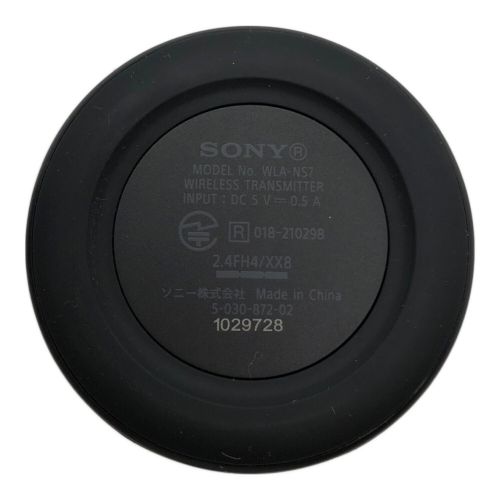 SONY (ソニー) ワイヤレスネックバンドスピーカー SRS-NS7
