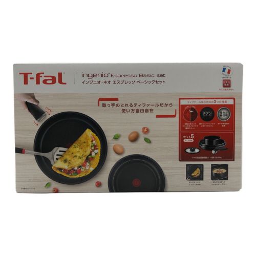 T-Fal (ティファール) インジニオ・ネオ フレーズグレー ベーシック セット5