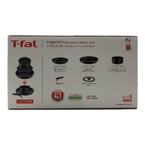 T-Fal (ティファール) インジニオ・ネオ フレーズグレー ベーシック セット5