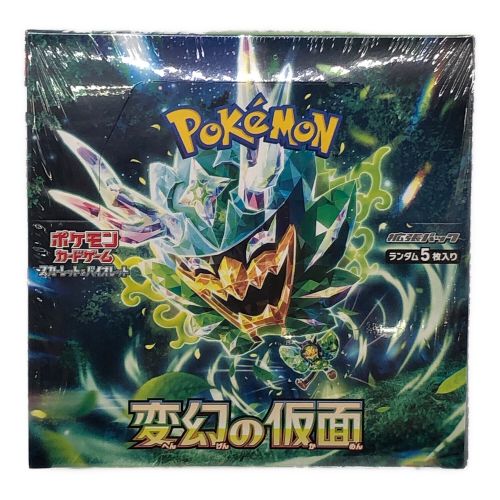 ポケモンカードゲームBOX スカーレット&バイオレット拡張パック 変幻の仮面