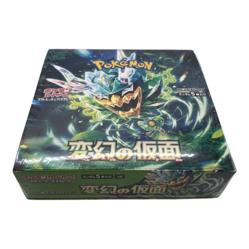 ポケモンカードゲームBOX スカーレット&バイオレット拡張パック 変幻の仮面