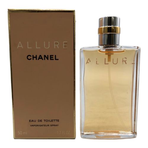 CHANEL (シャネル) フレグランス アリュール EDT 50ml 残量80%-99%