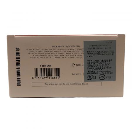 Salvatore Ferragamo (サルヴァトーレ フェラガモ