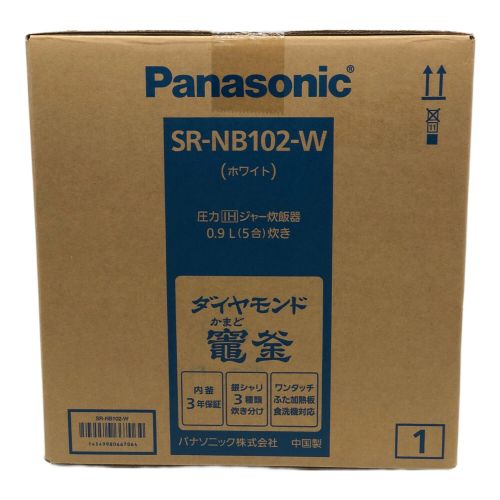 Panasonic (パナソニック) 炊飯器 SR-NB102 5合炊き 程度S(未使用品) 未使用品