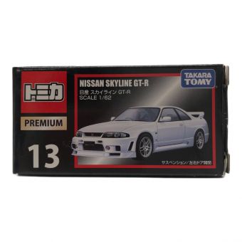 TOMY (トミー) トミカ 日産 スカイラインGT-R