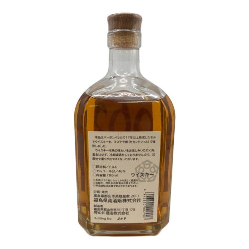 963 ウィスキー 700ml MIZUNARA WOOD FINISH 17年 未開封