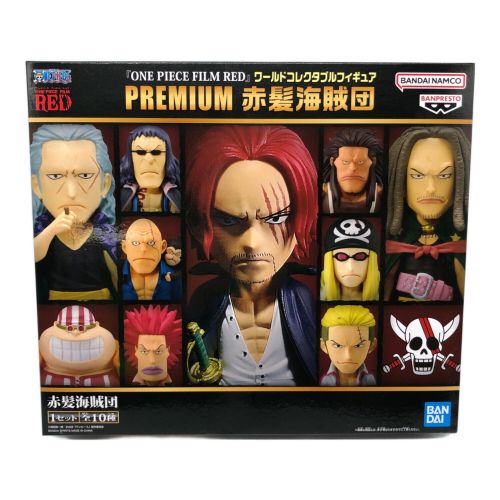 フィギュア ONE PIECE DILM RED ワールドコレクタブルフィギュア PREMIUM 赤髪海賊団