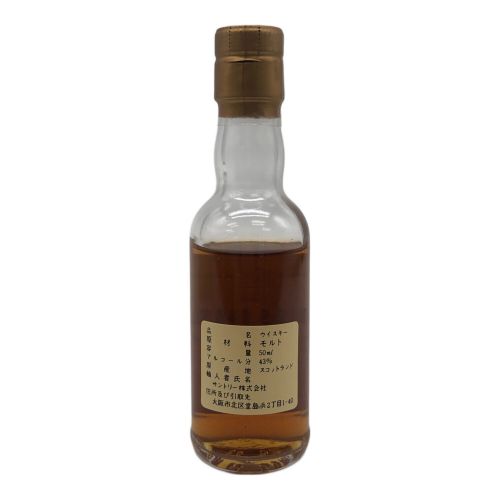 ウィスキー 50ml MACALLAN 12年 未開封