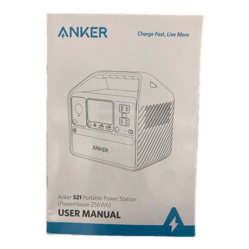 Anker (アンカー) ポータブル電源 X000YPIITL 256Wh