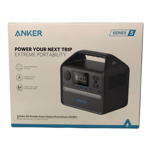 Anker (アンカー) ポータブル電源 X000YPIITL 256Wh