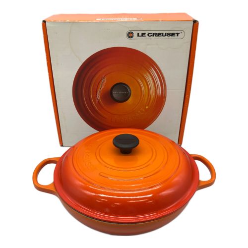 LE CREUSET (ルクルーゼ) 鍋 30cm オレンジ ビュッフェキャセロール