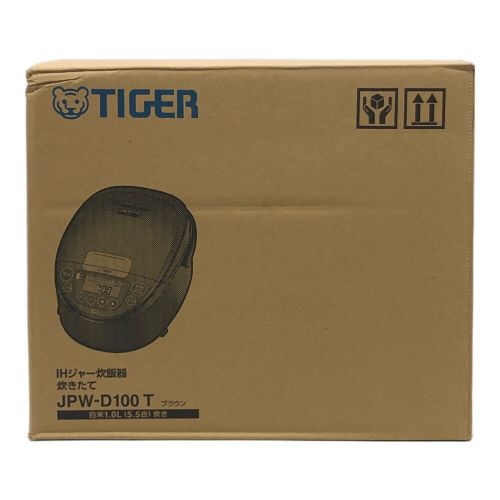 Tiger (タイガー) 炊飯器 JPW-D100 程度S(未使用品) 未使用品