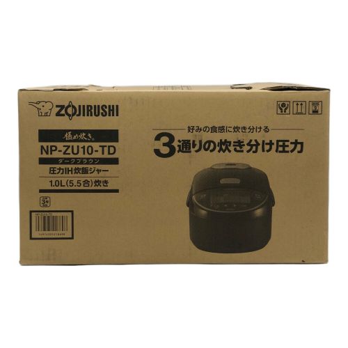 象印 (ゾウジルシ) 炊飯器 NP-ZU10 2022年製 程度S(未使用品) 未使用品