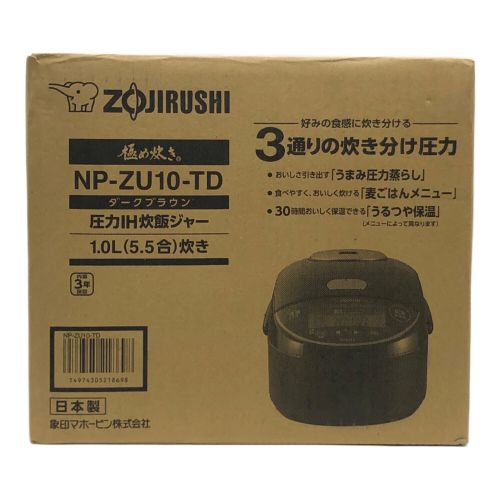 象印 (ゾウジルシ) 炊飯器 NP-ZU10 2022年製 程度S(未使用品) 未使用品