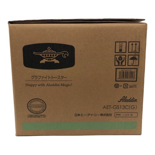 Aladdin (アラジン) グラファイトトースター AET-GS13C(G) 2022年製 2枚 1270w 程度S(未使用品) 未使用品