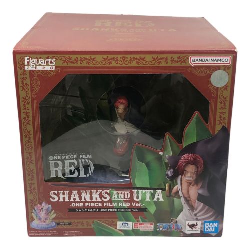 ONE PIECE (ワンピース) フィギュア SHANKS AND UTA