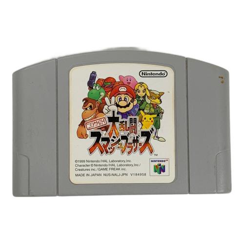 Nintendo (ニンテンドー) ニンテンドー64 NUS-001 レトロゲーム機 任天堂