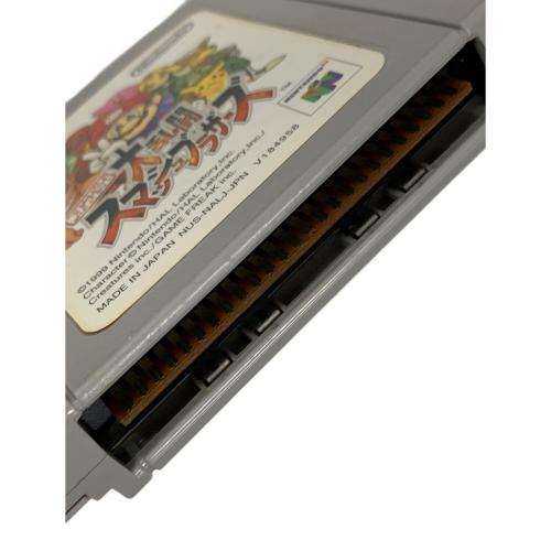 Nintendo (ニンテンドー) ニンテンドー64 NUS-001 レトロゲーム機 任天堂