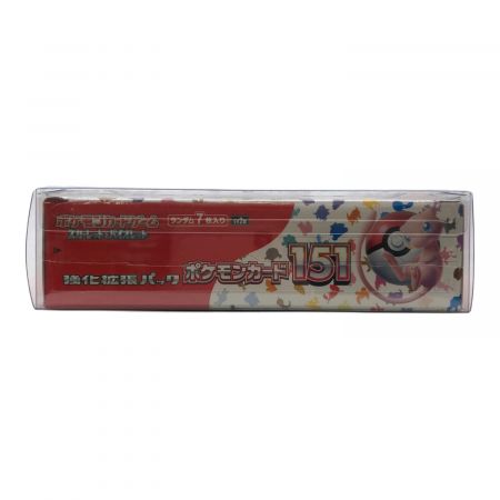 ポケモンカード 未開封BOX 強化拡張パック スカーレット＆バイオレット