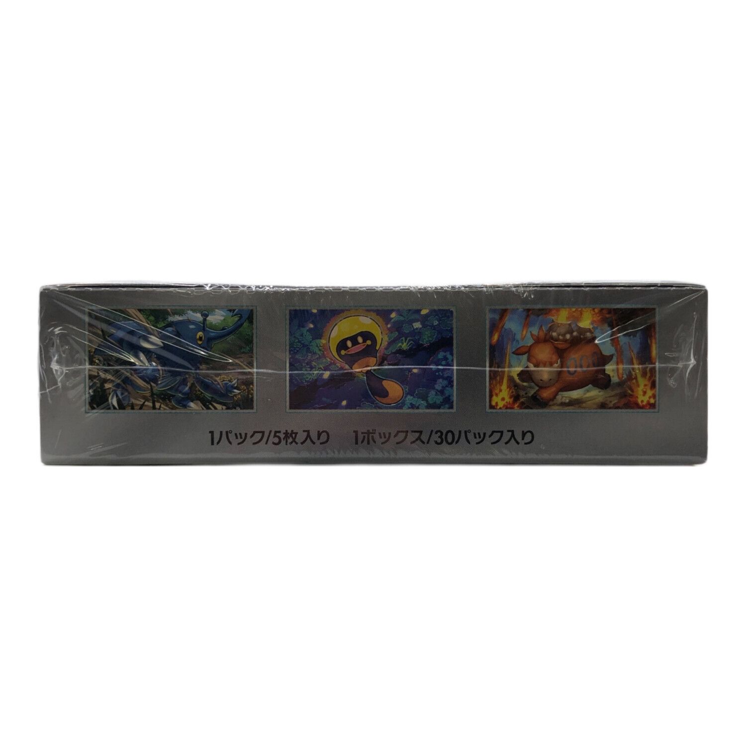 ポケモンカード 未開封BOX 強化拡張パック スカーレット＆バイオレット