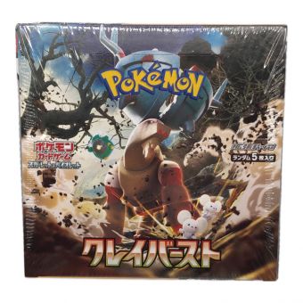 ポケモンカード 未開封BOX 強化拡張パック スカーレット＆バイオレット クレイバースト