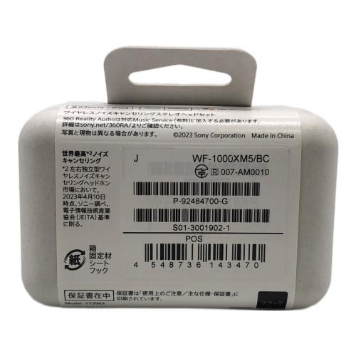 SONY (ソニー) ワイヤレスイヤホン WF-1000XM5